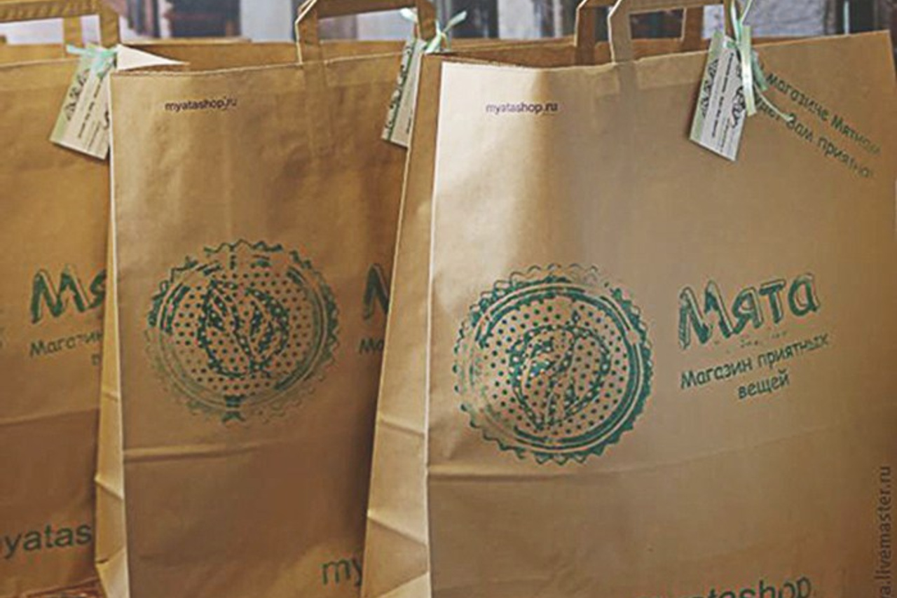 Журнал. ВСЯ УПАКОВКА