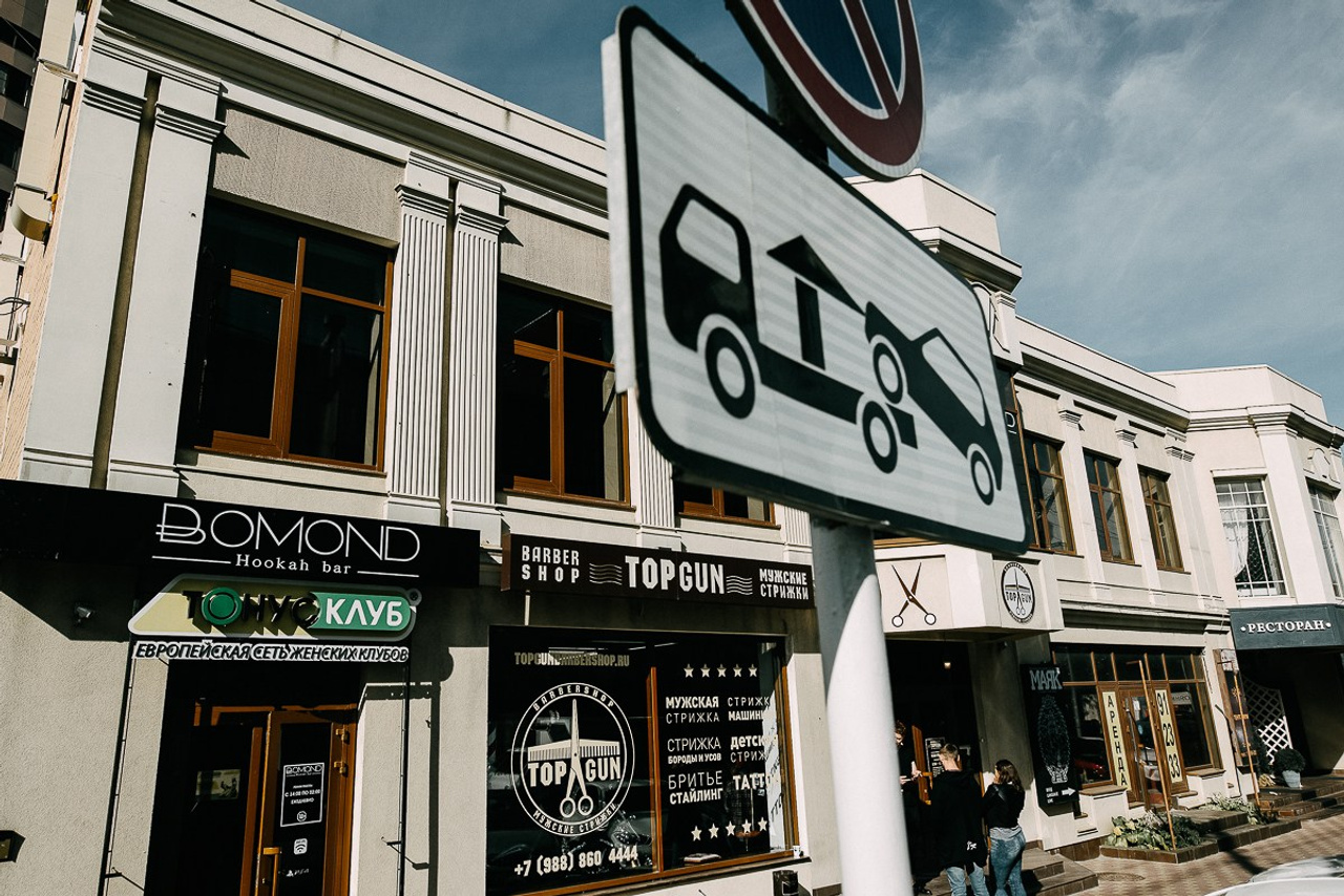 ДЕНИС И АЛЁНА