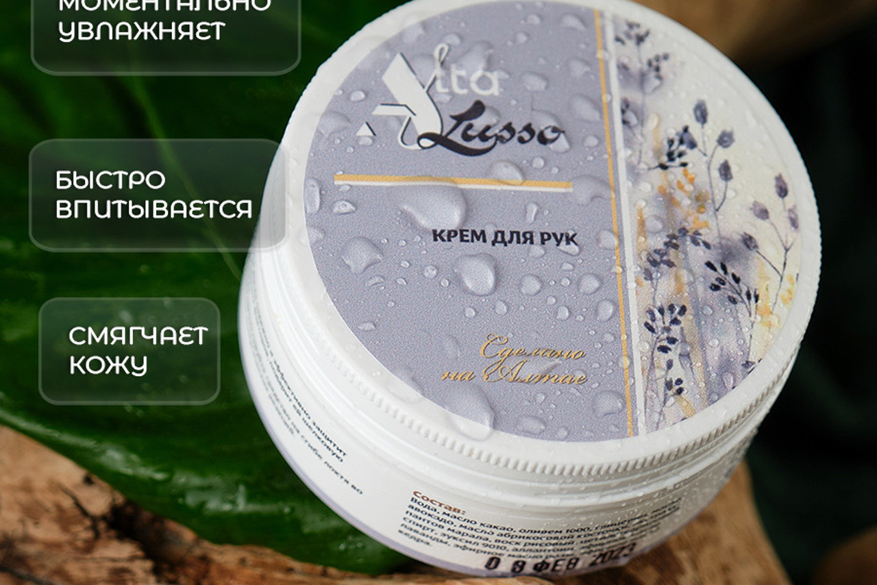 Косметика для маркетплейсов