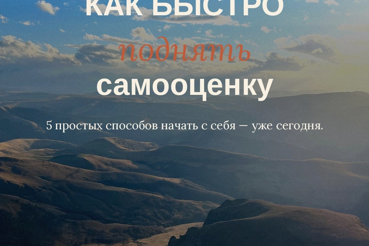 Контент/Карусели