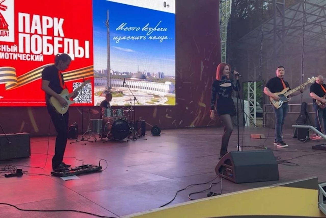 Выступление на подбелке. JET FOX — рок-группа из Рязани и Москвы | Музыка и концерты