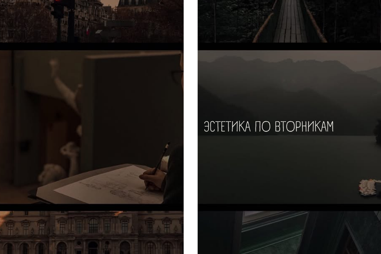 Где найти идею для съемки? в себе. НУАРНЫЙ ФОТОГРАФ В САНКТ-ПЕТЕРБУРГЕ МИША РЕПИНА
