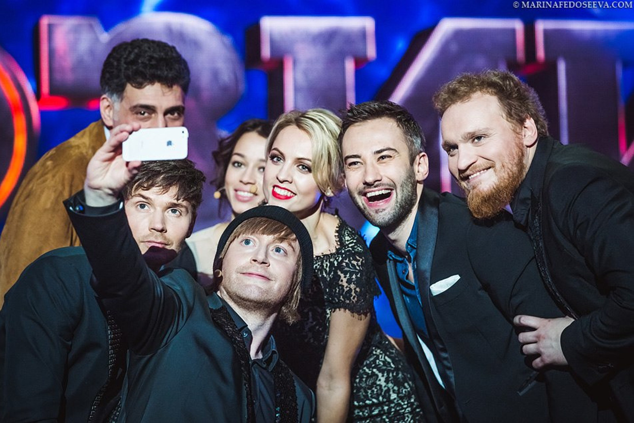 'Empire of Illusions', Safronov brothers show