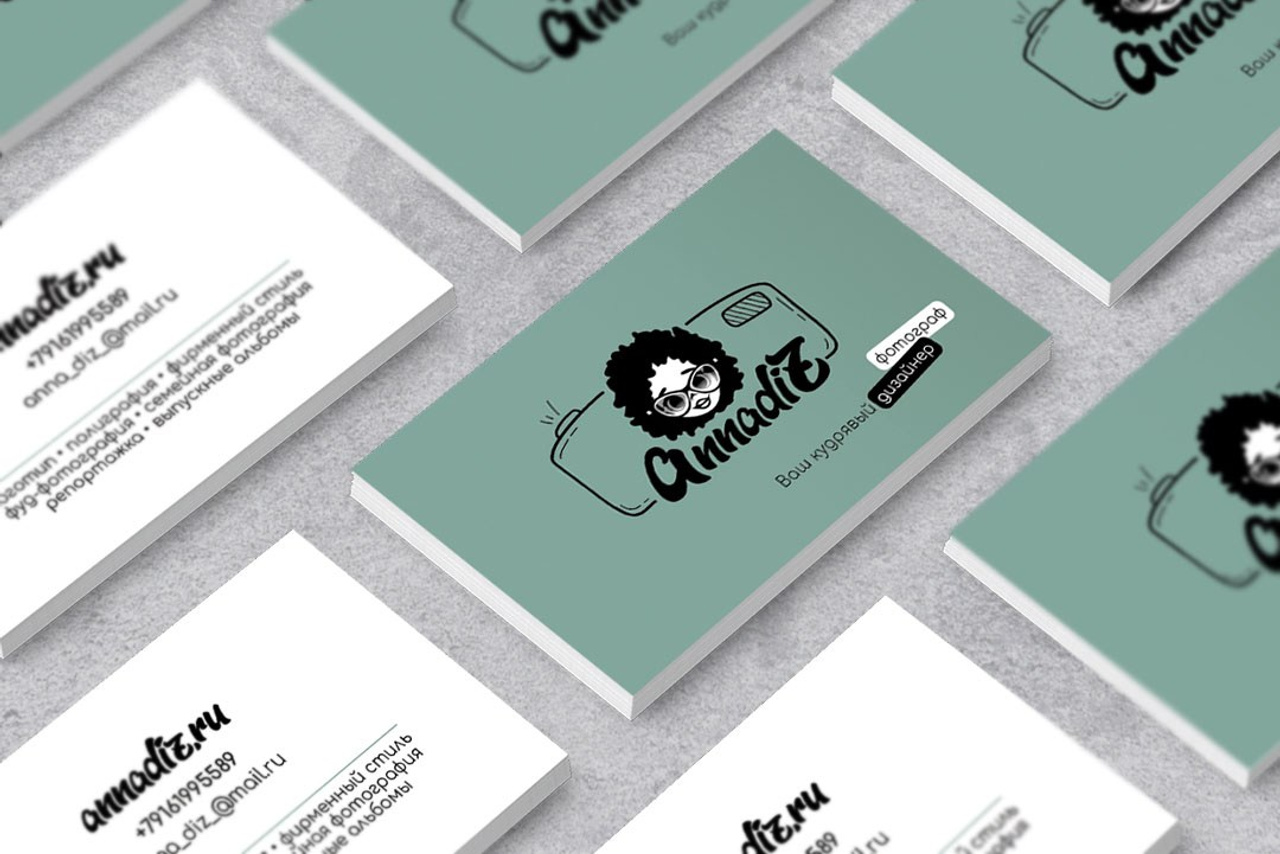 Фирменный стиль