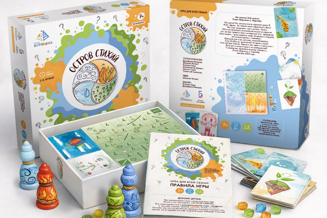 Сувенирка и корпоративные подарки