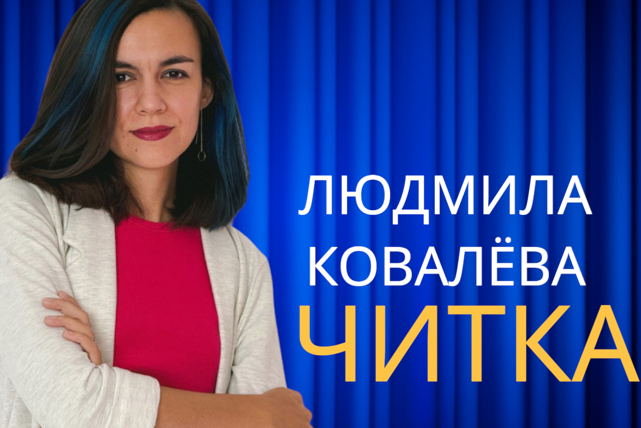 Киношкола «Лестница» — дополнительное профессиональное образование