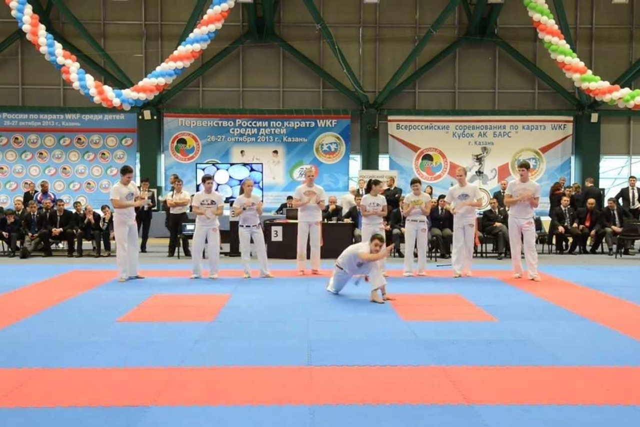 Мероприятия