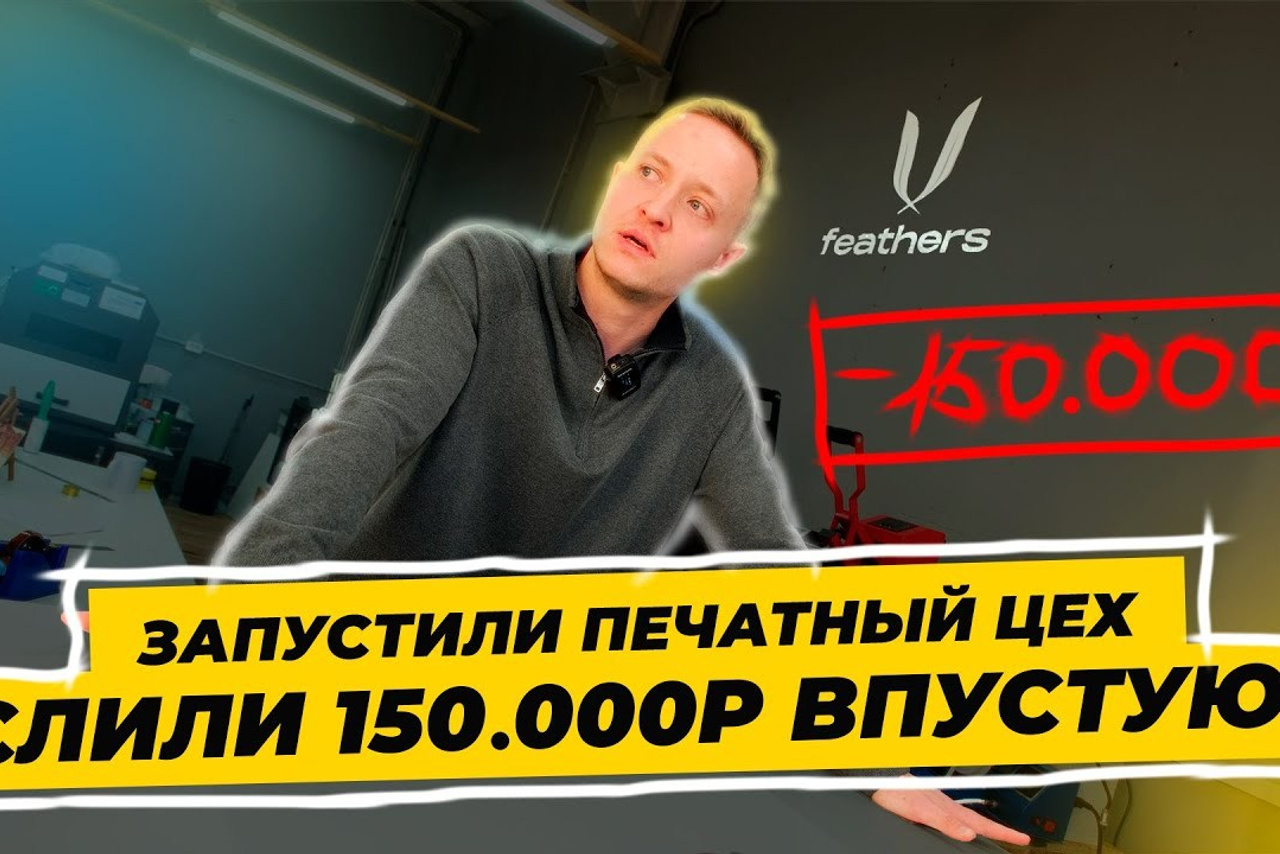 YOUTUBE. Антон Сергеевич | Оператор, Монтажер