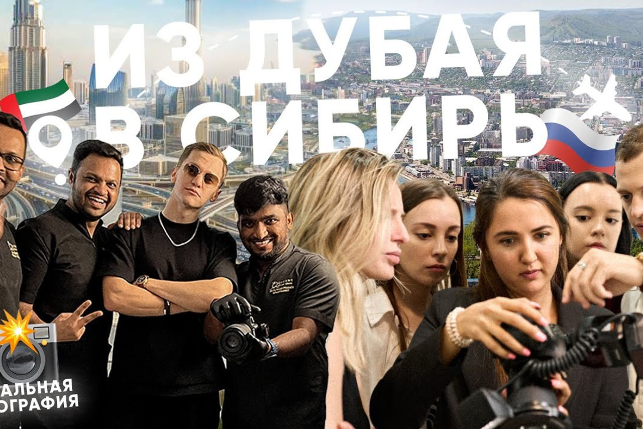 YOUTUBE. Антон Сергеевич | Оператор, Монтажер