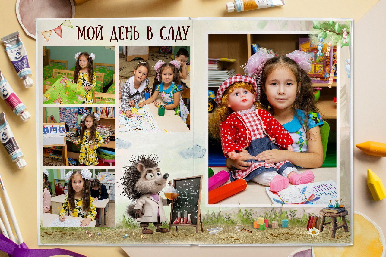 006. ЁЖИКИ. Выпускные альбомы в Бугуруслане, Похвистнево, Абдулино