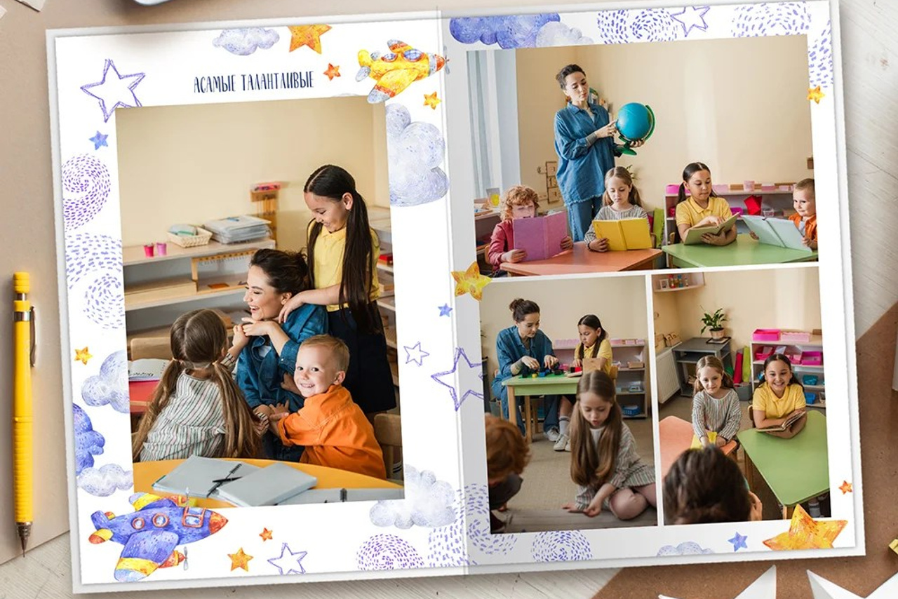 № 007. В НЕБО. Выпускные альбомы в Бугуруслане, Похвистнево, Абдулино