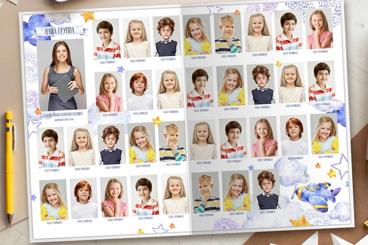 № 007. В НЕБО. Выпускные альбомы в Бугуруслане, Похвистнево, Абдулино