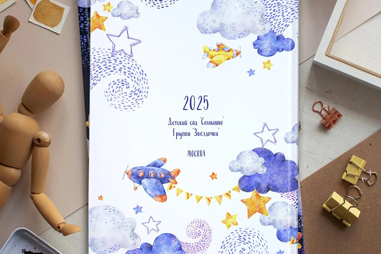 № 007. В НЕБО. Выпускные альбомы в Бугуруслане, Похвистнево, Абдулино