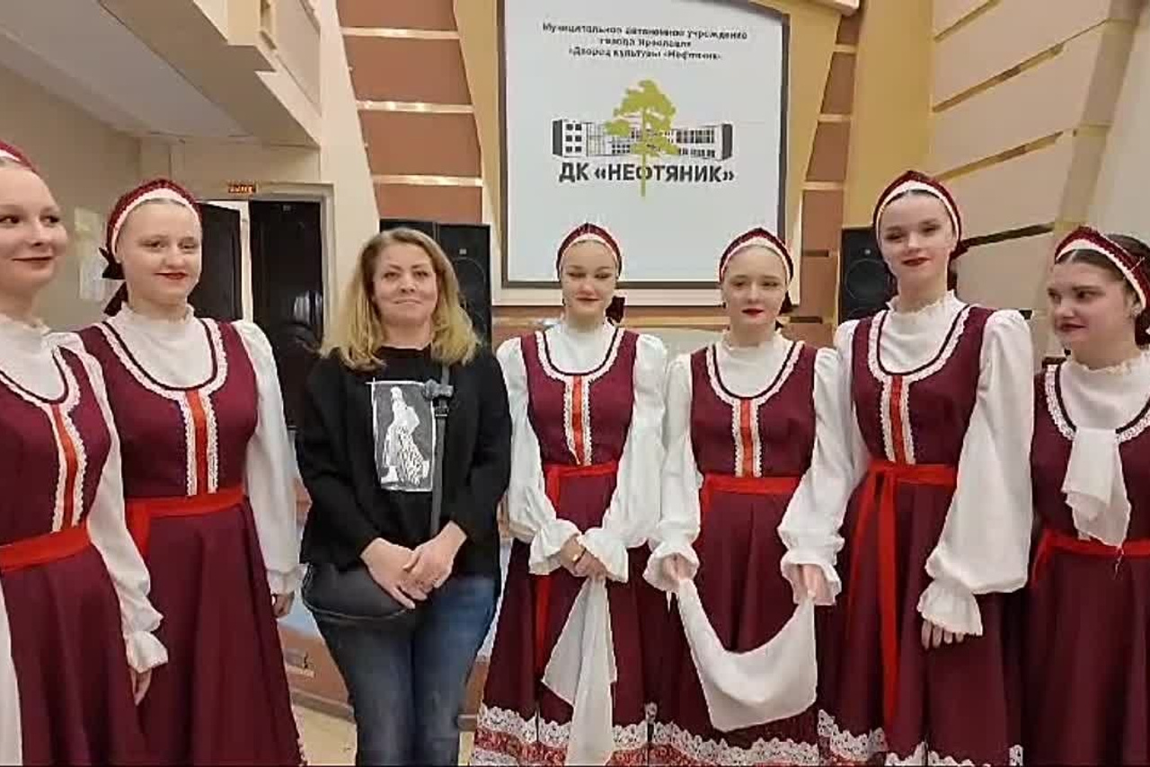 30 ноября, ролик, г. Ярославль