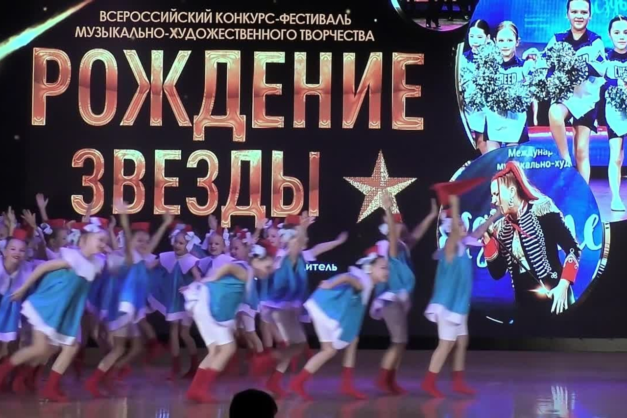 4 ноября, ролик, г. Краснодар