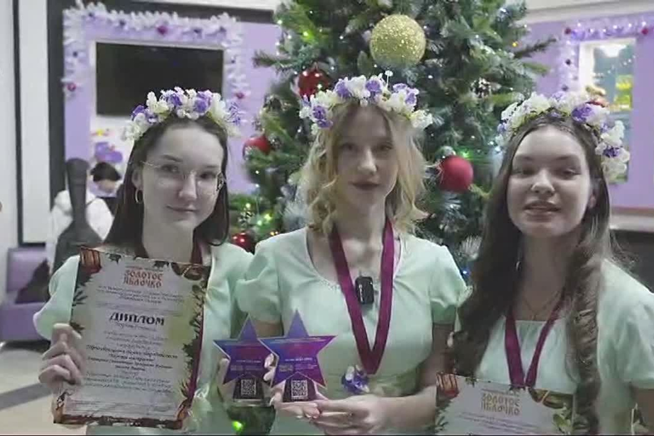 14 декабря, ролик, г. Омск