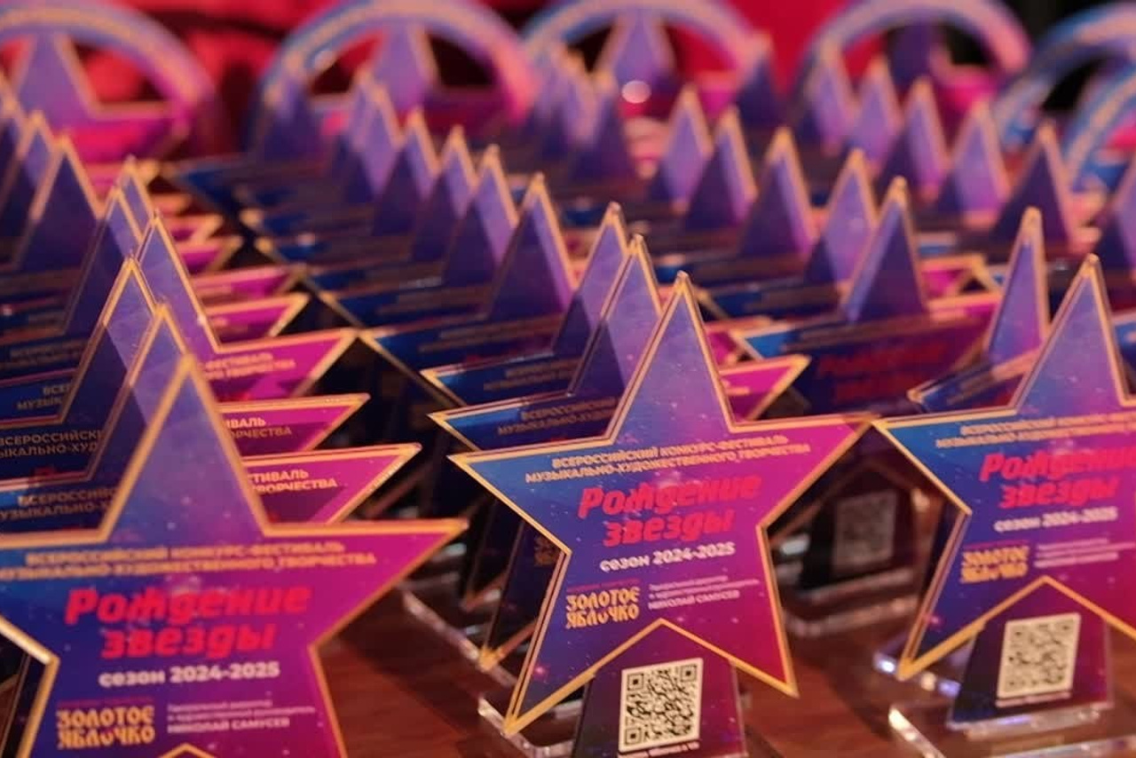 16 ноября, ролик, г. Уфа