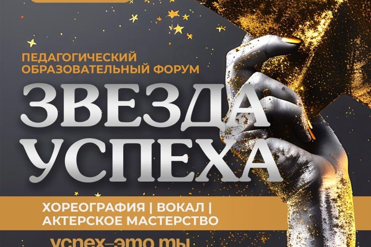 7&nbsp;декабря 2025, ролик