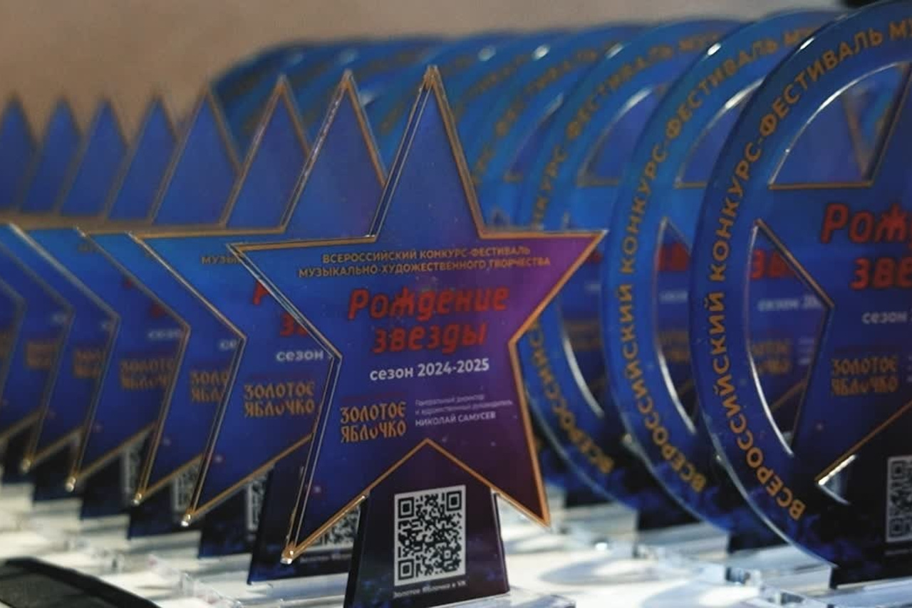 14 декабря, ролик, г. Тула