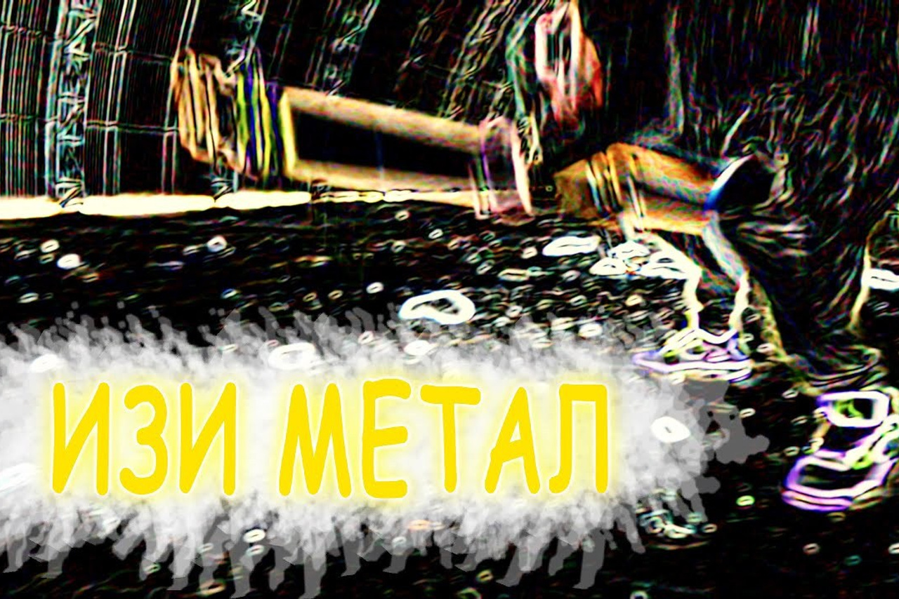 Видео. Предметный фотограф/видеограф Алексей Филатов, г. Тюмень