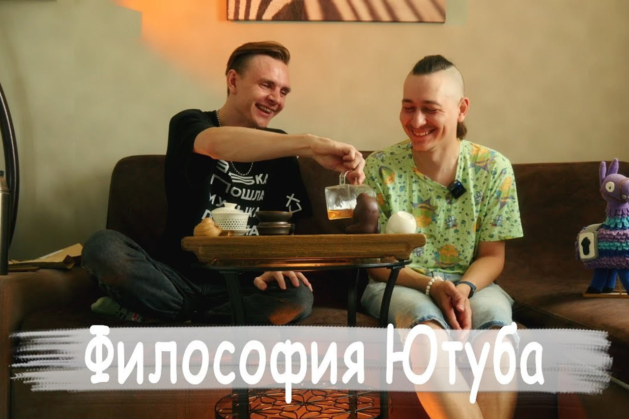 Видео. Предметный фотограф/видеограф Алексей Филатов, г. Тюмень