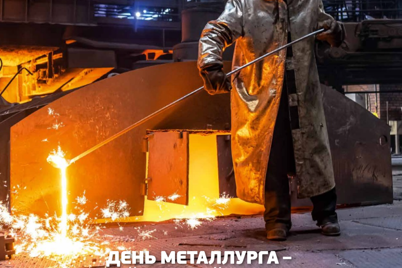 Блог о промышленной фотографии. Промышленный фотограф, фоторепортаж, Россия