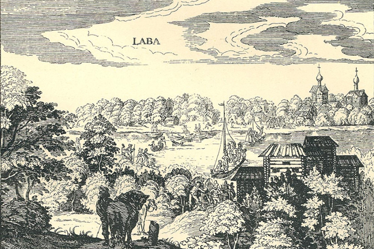 Лавуйская застава. История Назиевского городского поселения