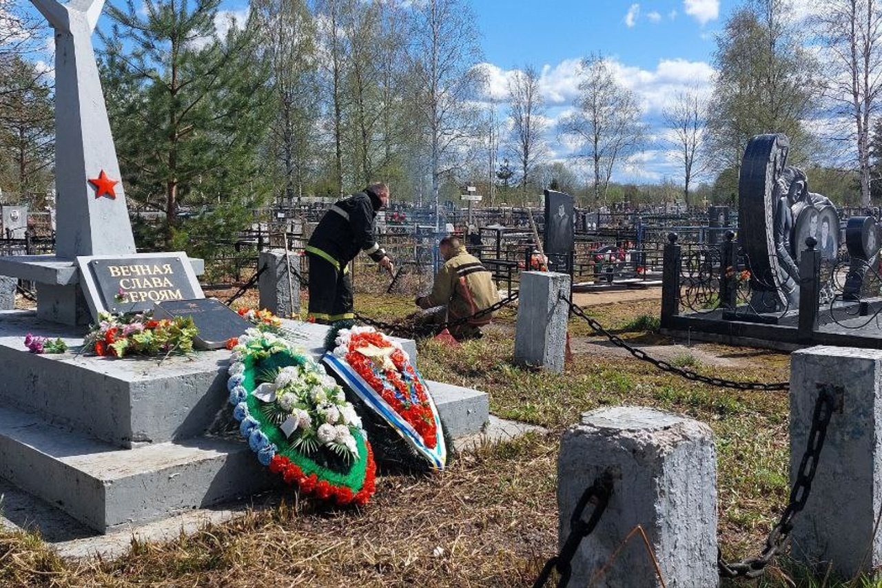 Борис Михайлович Ладухин. История Назиевского городского поселения