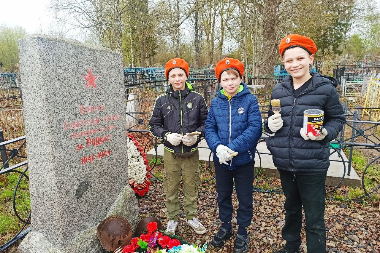 Общий вид захоронения. История Назиевского городского поселения