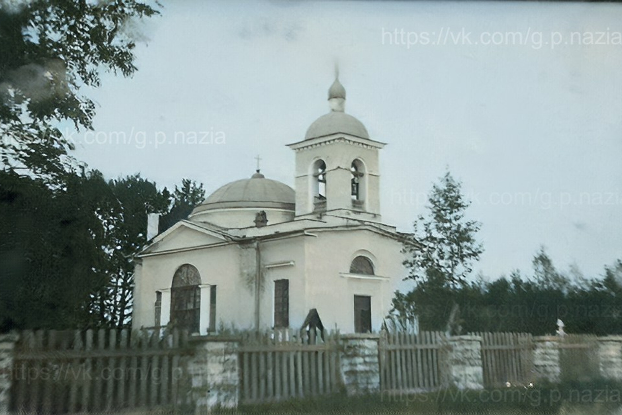 Церковь во имя Святой Троицы в д. Васильково. История Назиевского городского поселения