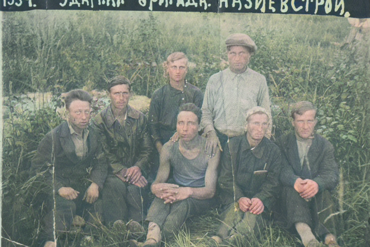 Назиевстрой. История Назиевского городского поселения