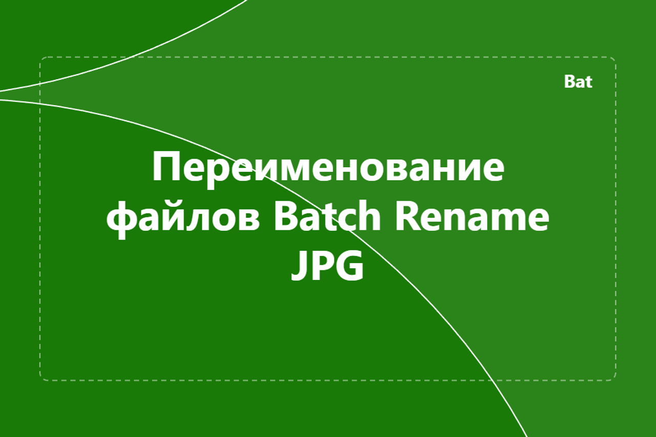 Инструменты фотографа. Фотограф в Астане Табакова Наталья