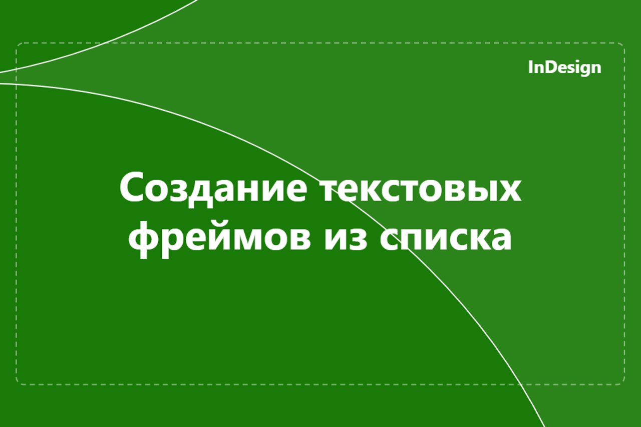 Инструменты фотографа. School Photographer In Astana Tabakova Natalya