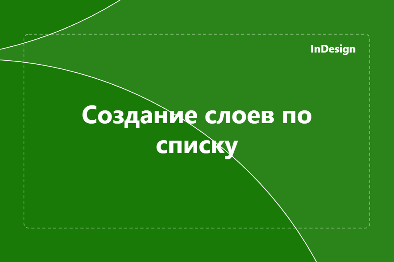 Инструменты фотографа. Фотограф в Астане Табакова Наталья