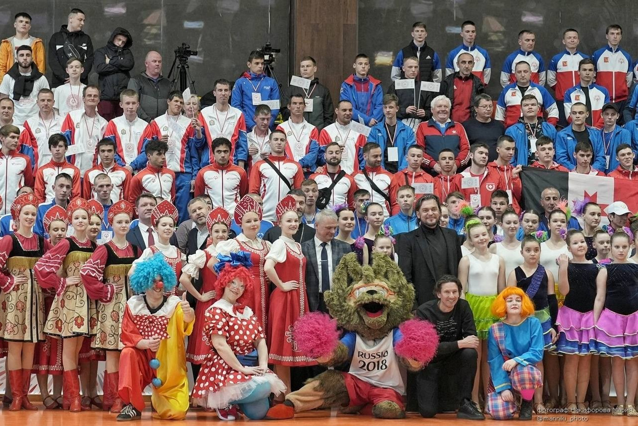 Спортивные мероприятия