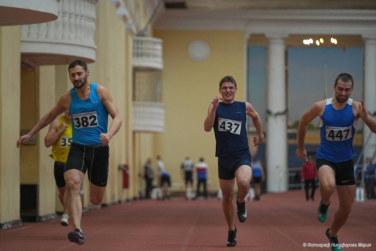Соревнование  по легкой атлетике