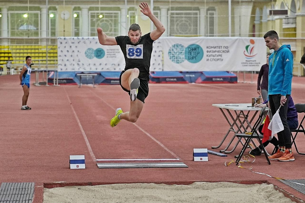 Соревнование  по легкой атлетике