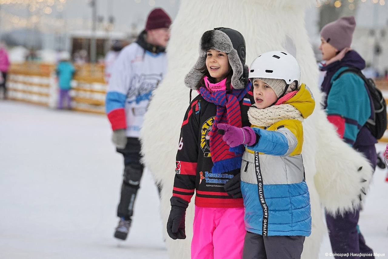 Каток у Флагштока