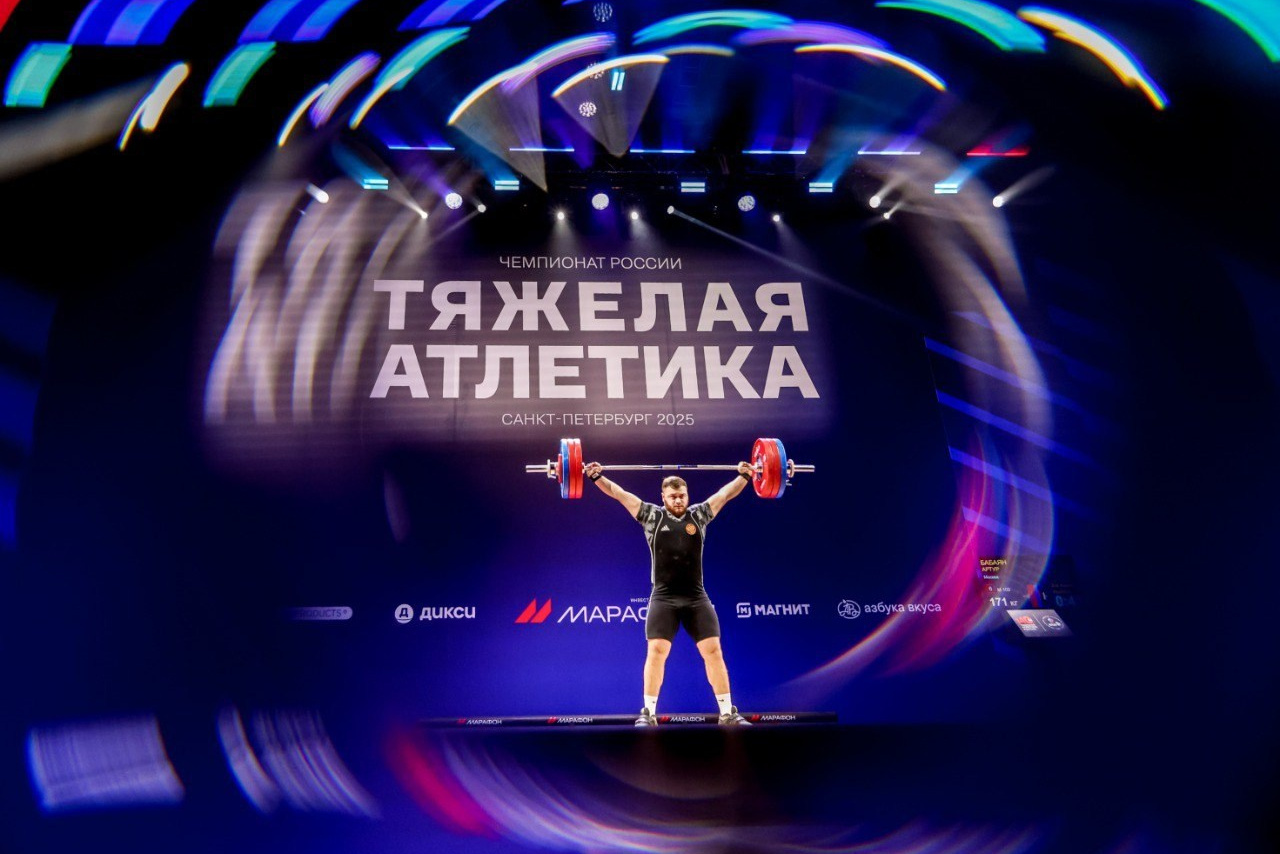 Чемпионат России по тяжёлой атлетике.