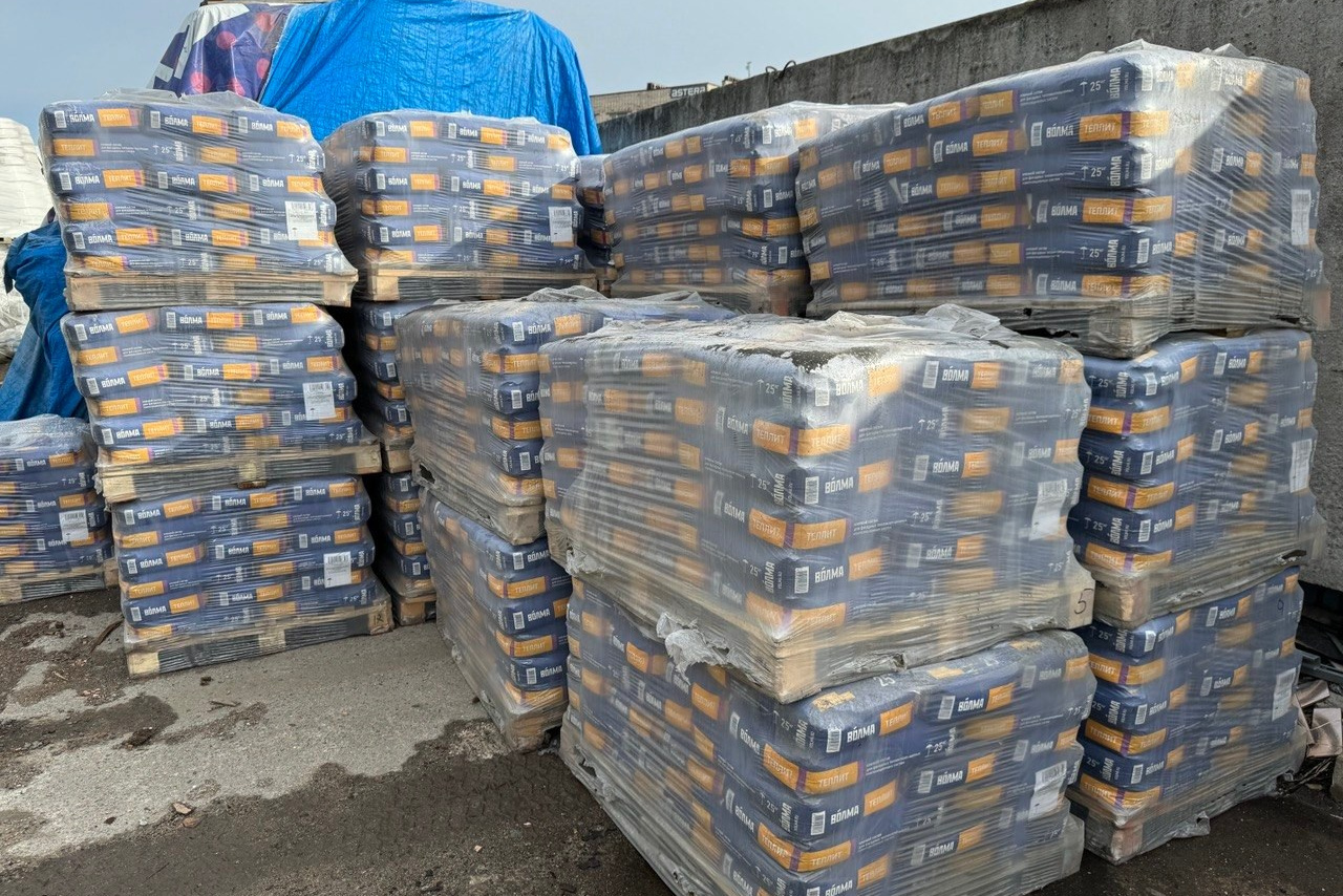 Акции. Строительный магазин низких цен Экономкин