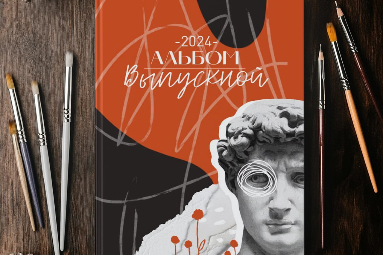 Выпускные фотоальбомы для школы. Фотограф в Оренбурге VIKA NIKOVA