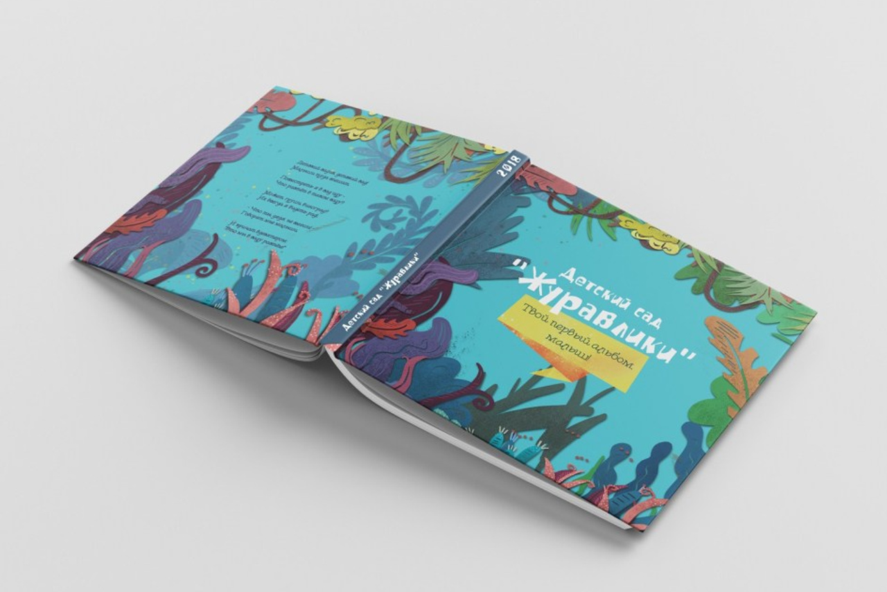 Выпускные фотоальбомы для детского сада. Фотограф в Оренбурге VIKA NIKOVA