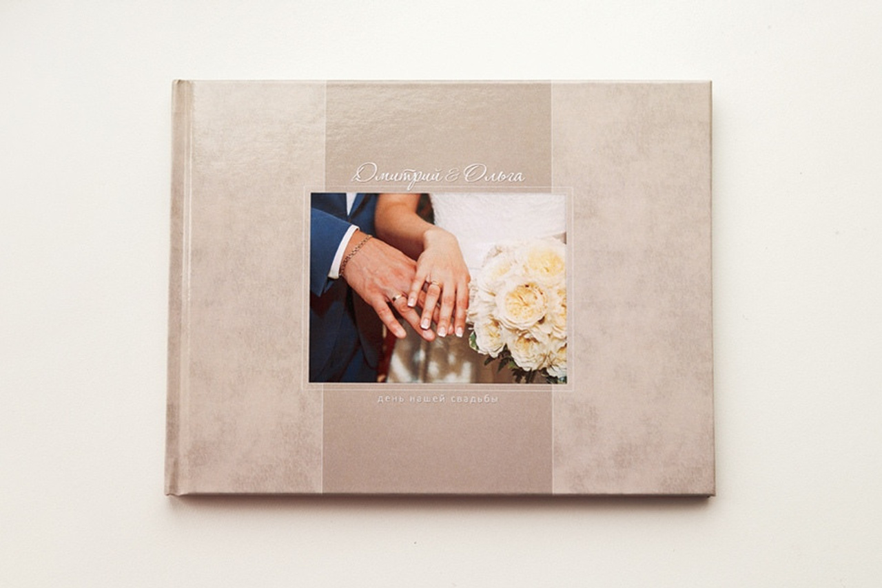 Фотообложка обложка