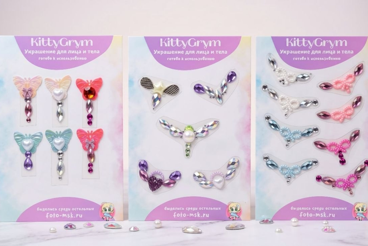 Аквагрим. Детская выездная фотостудия