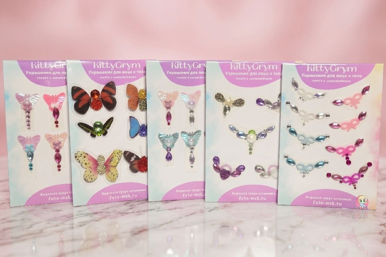 Аквагрим. Детская выездная фотостудия