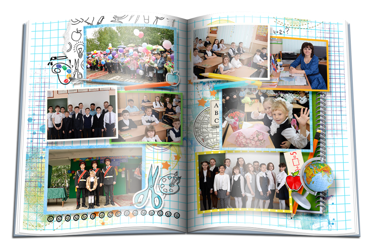 Начальная школа. Детская выездная фотостудия