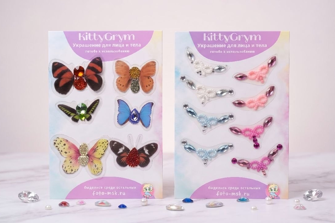 Аквагрим. Детская выездная фотостудия