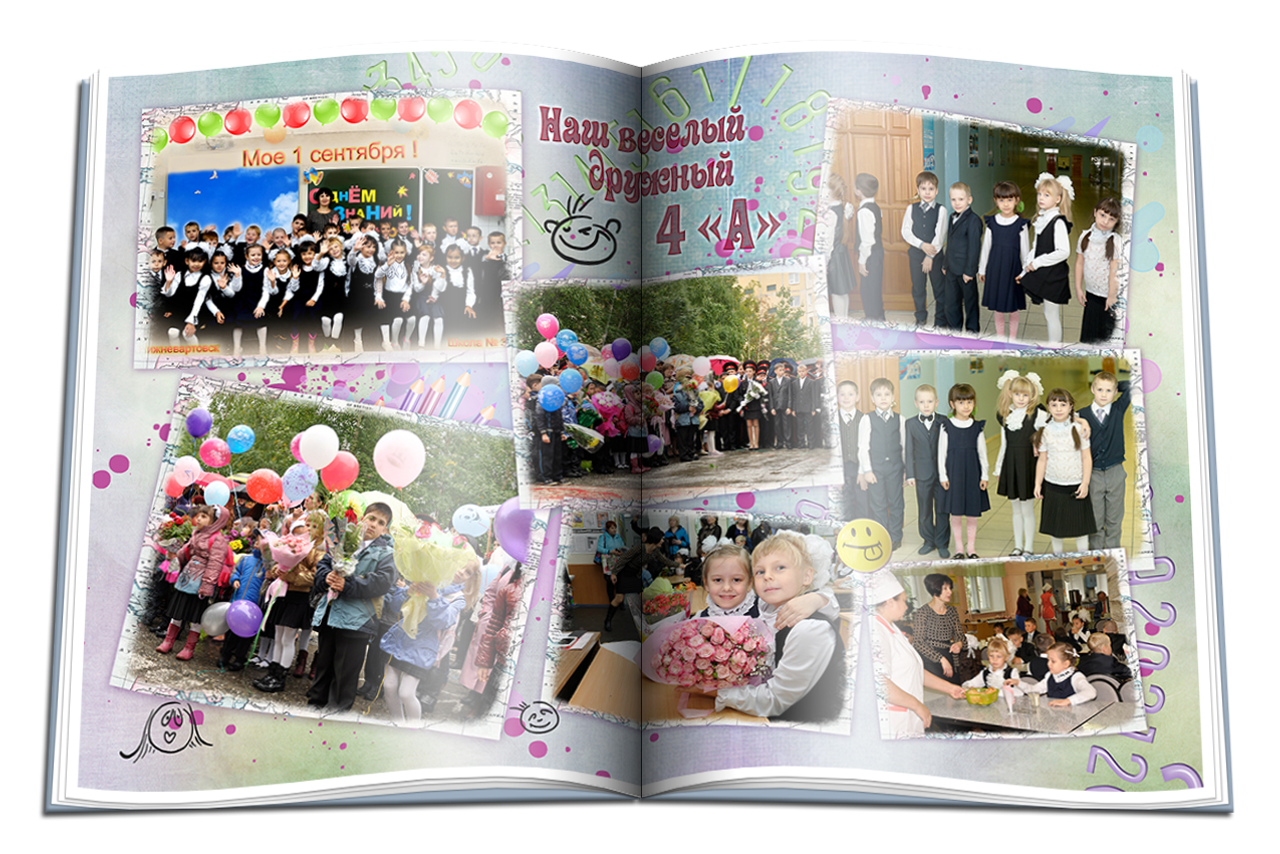 Начальная школа. Детская выездная фотостудия