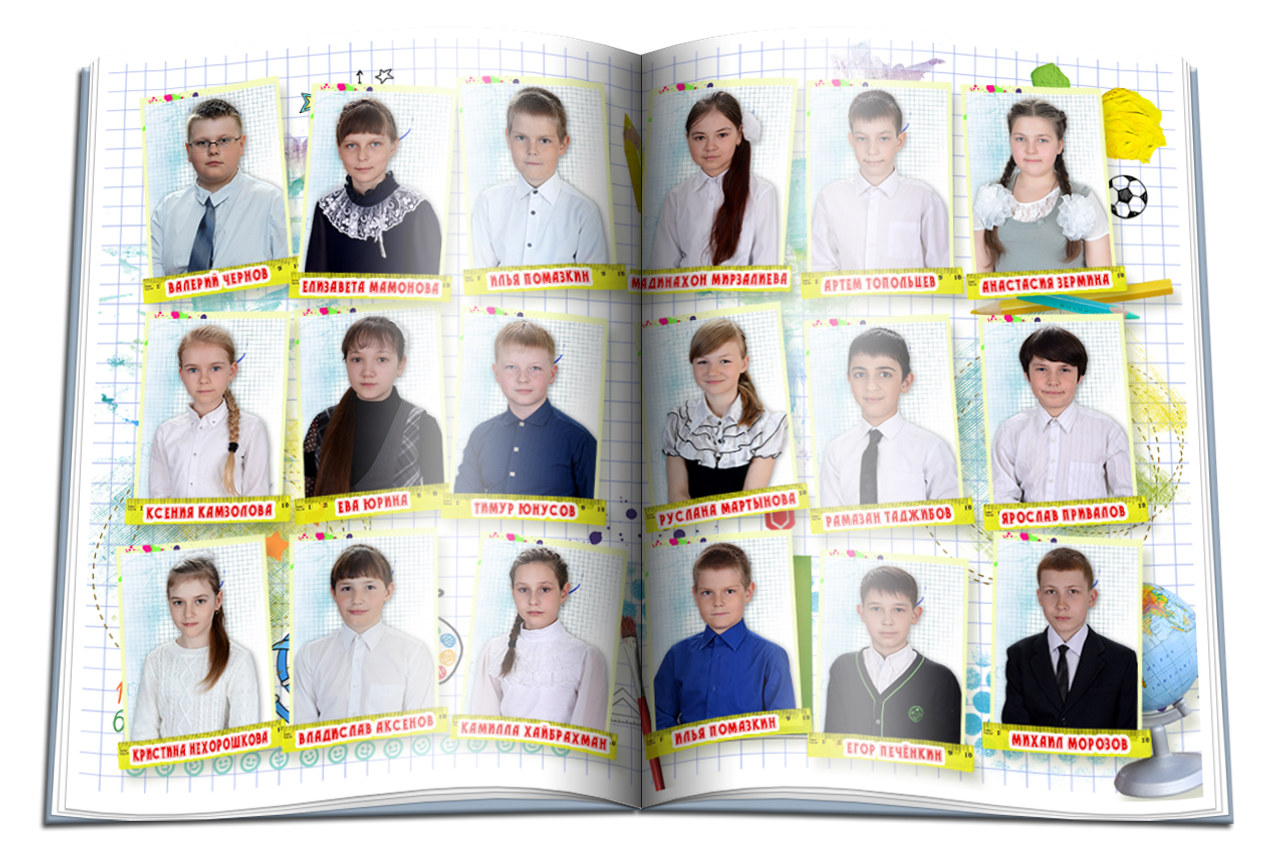 Начальная школа. Детская выездная фотостудия