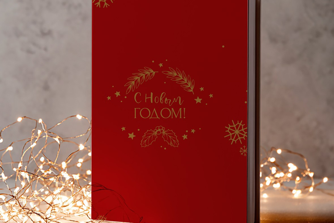 Семейная фотокнига